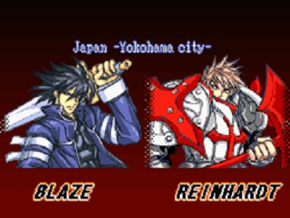 Unholy Night: The Darkness Hunter title screen for Super Famicom
